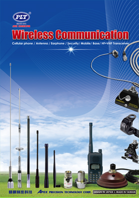 Wireless Communication.pdf